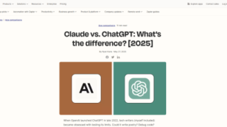 Claude vs. ChatGPT: What's the difference? [2025]